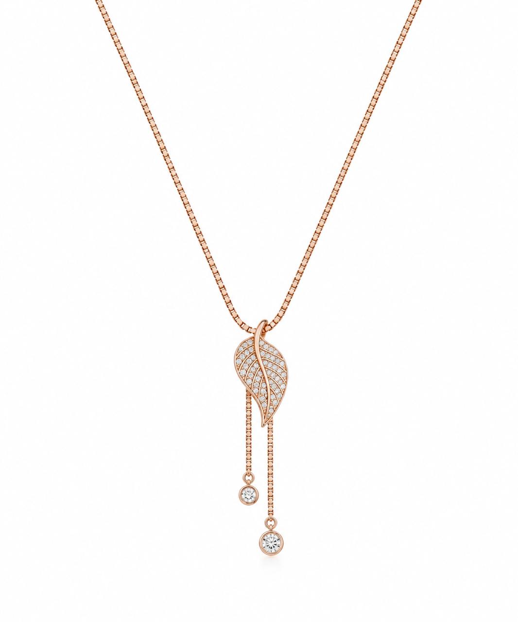 Elara Drop Necklace