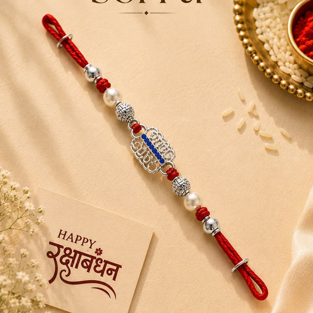 Sapphire Grace Silver Rakhi